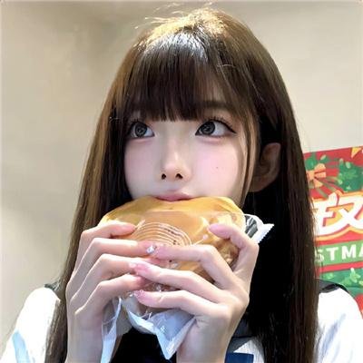 桃色刽子手